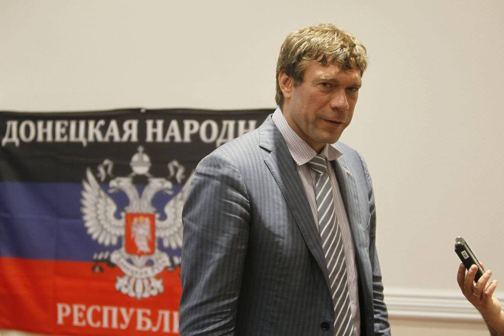 Где сейчас Олег Царев в 2025 ? Куда делся и пропал?