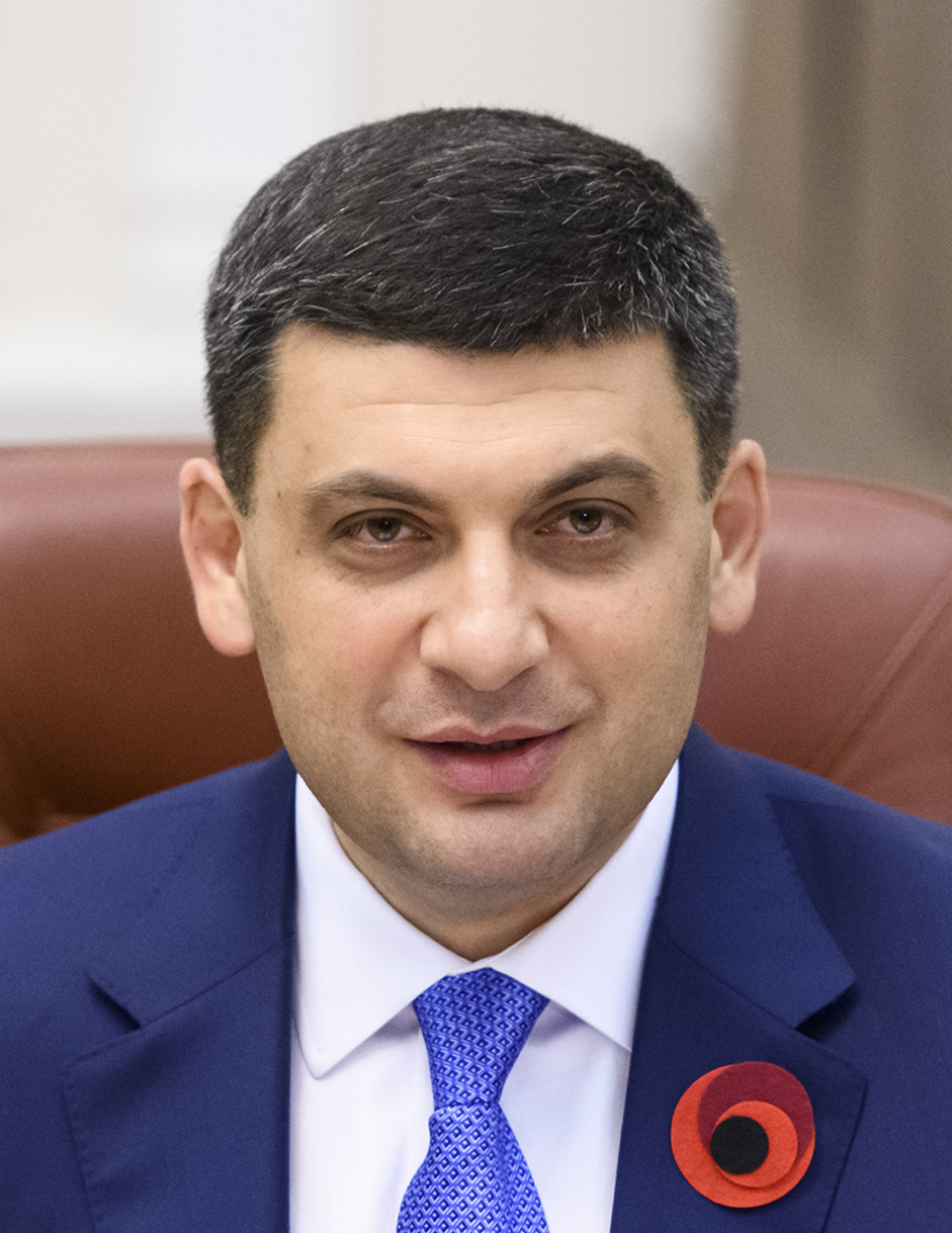 Где сейчас Владимир Гройсман в 2025 ? Куда делся и пропал ?