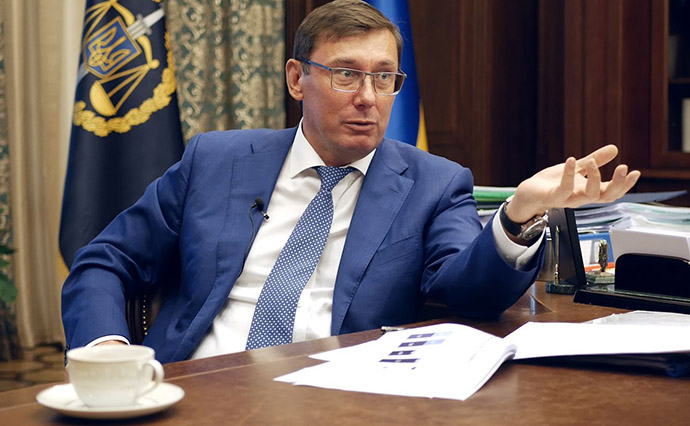 Где сейчас Юрий Луценко в 2025 ? Куда делся и пропал?