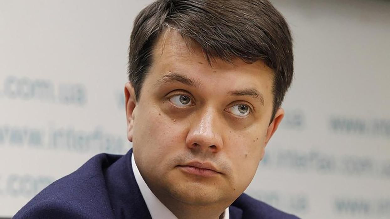 Где сейчас Разумков в 2025? Куда делся и пропал ?