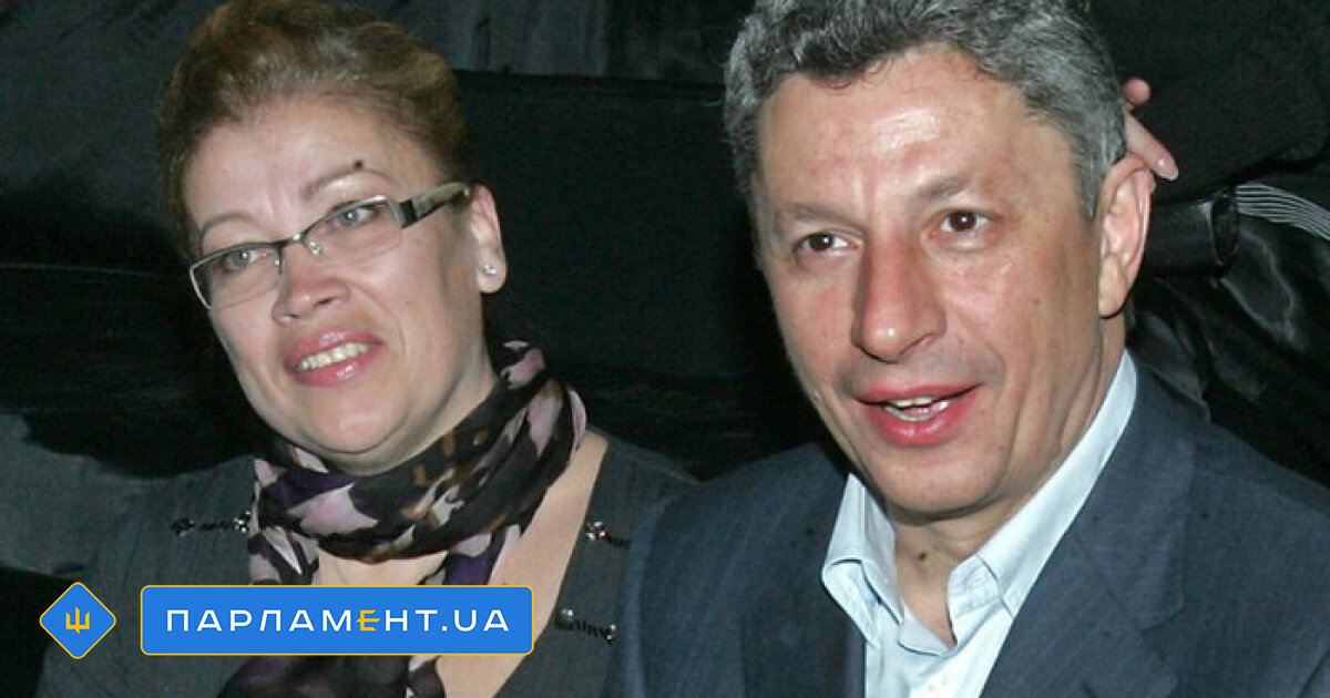 Юрий Бойко и Вера Дмитриевна Юрий Бойко и Вера Дмитриевна