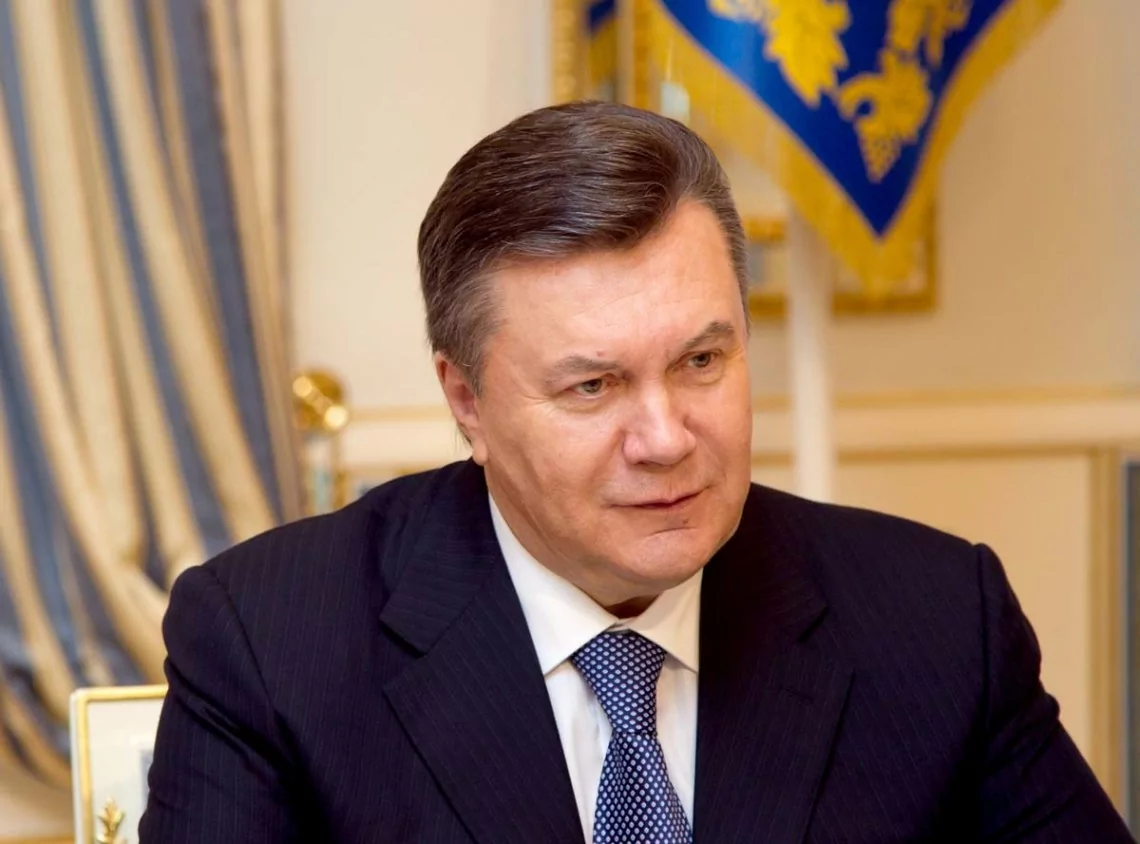 Виктор Янукович