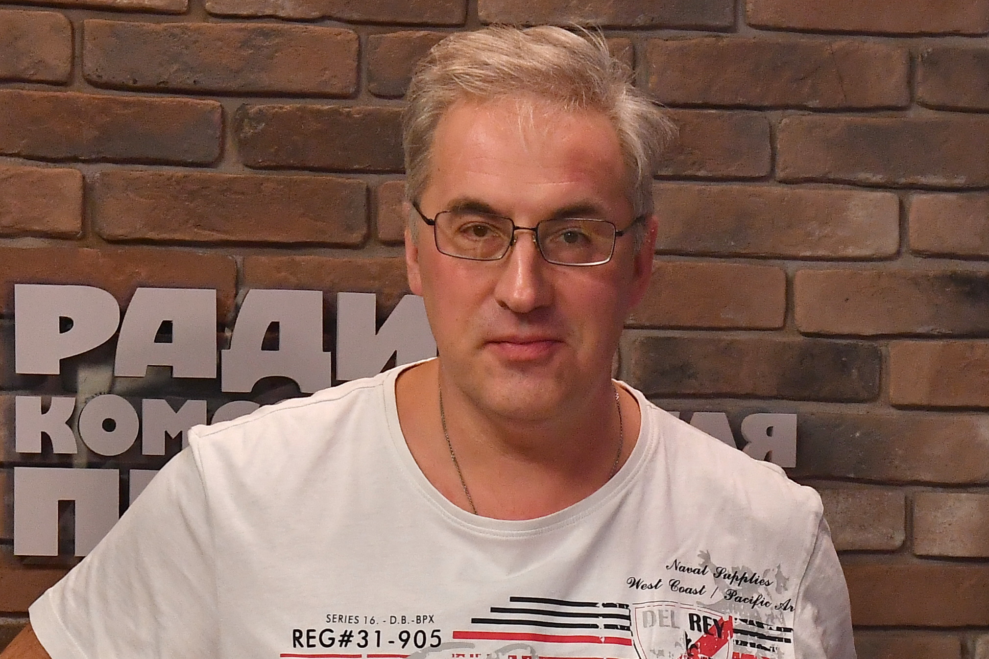 Андрей Норкин