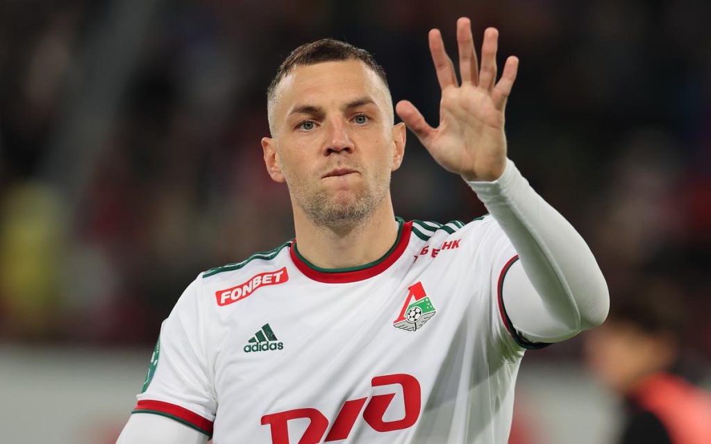 Артём Дзюба