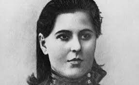 Екатерина Сванидзе