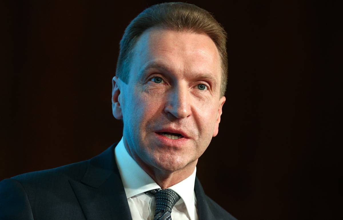 Игорь Шувалов