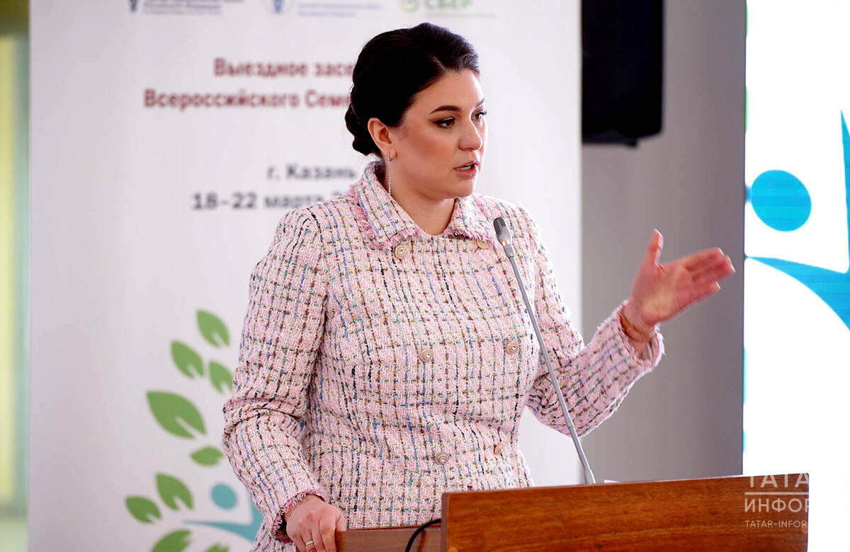 Талия Минуллина
