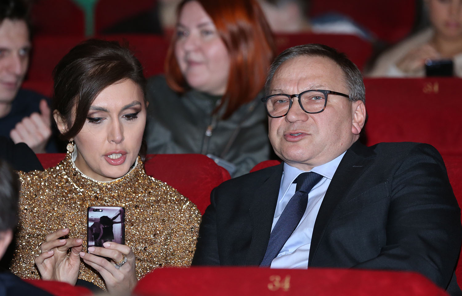 Екатерина Мцитуридзе