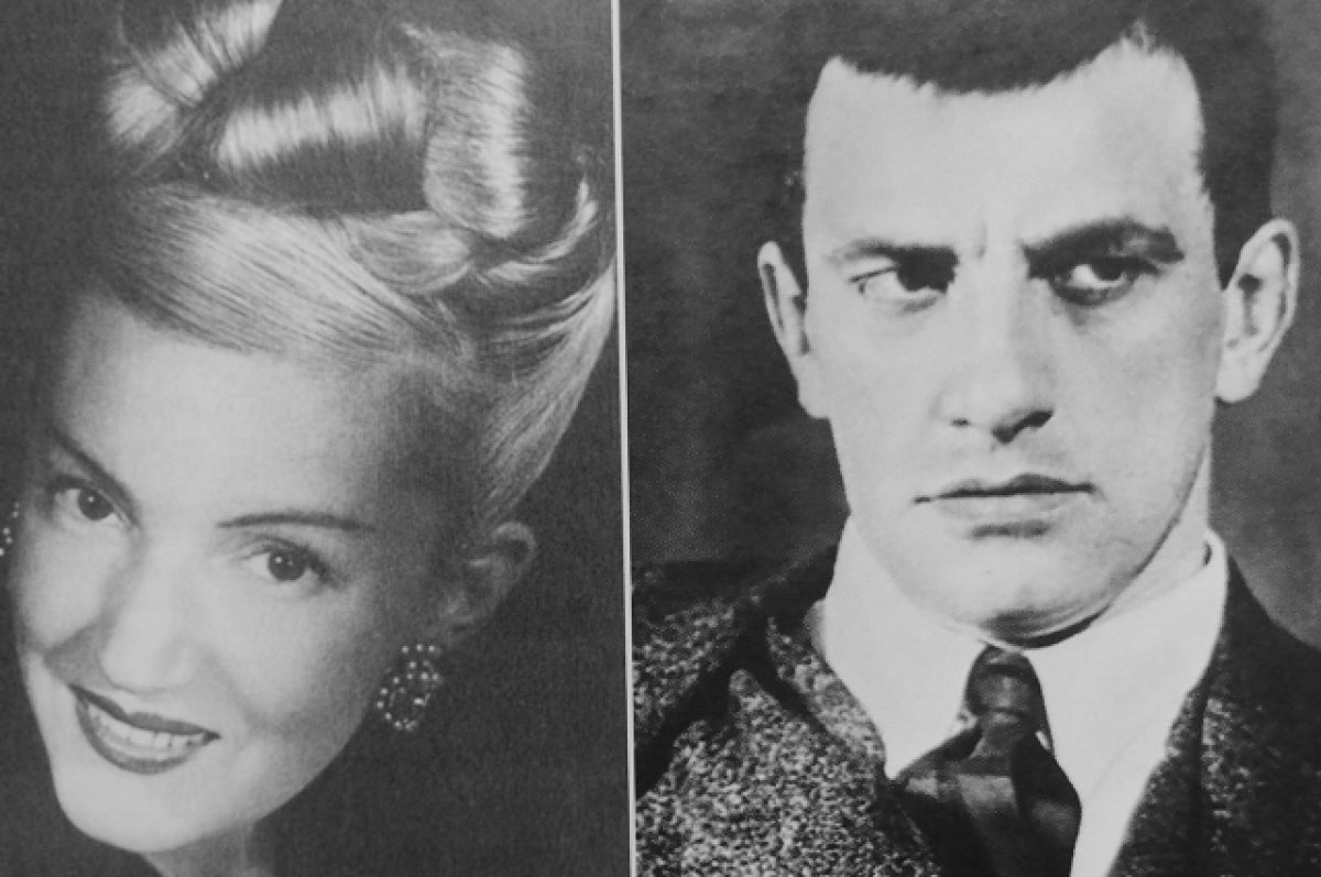 Татьяна Яковлева