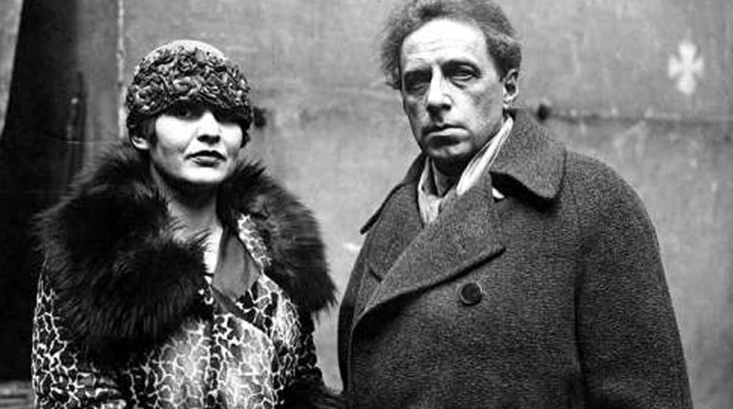 Зинаида Райх