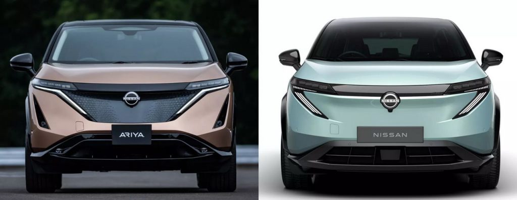 2026 Nissan Ariya