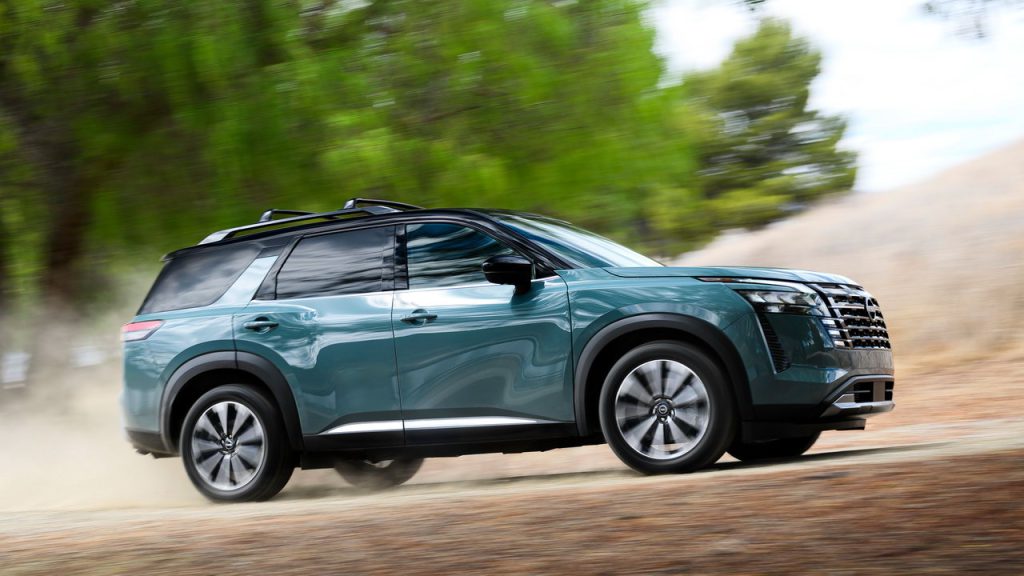 2026 Nissan Pathfinder