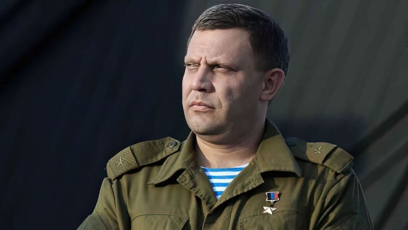 Александр Захарченко