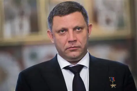 Александр Захарченко