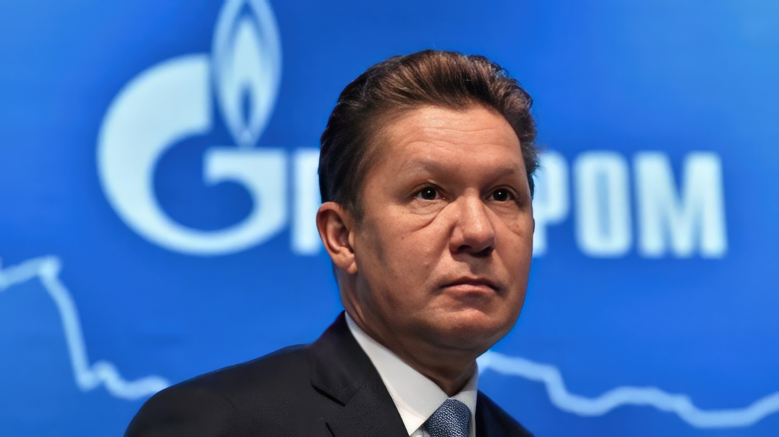 Алексей Миллер