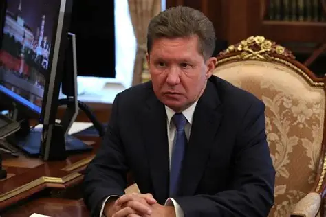 Алексей Миллер