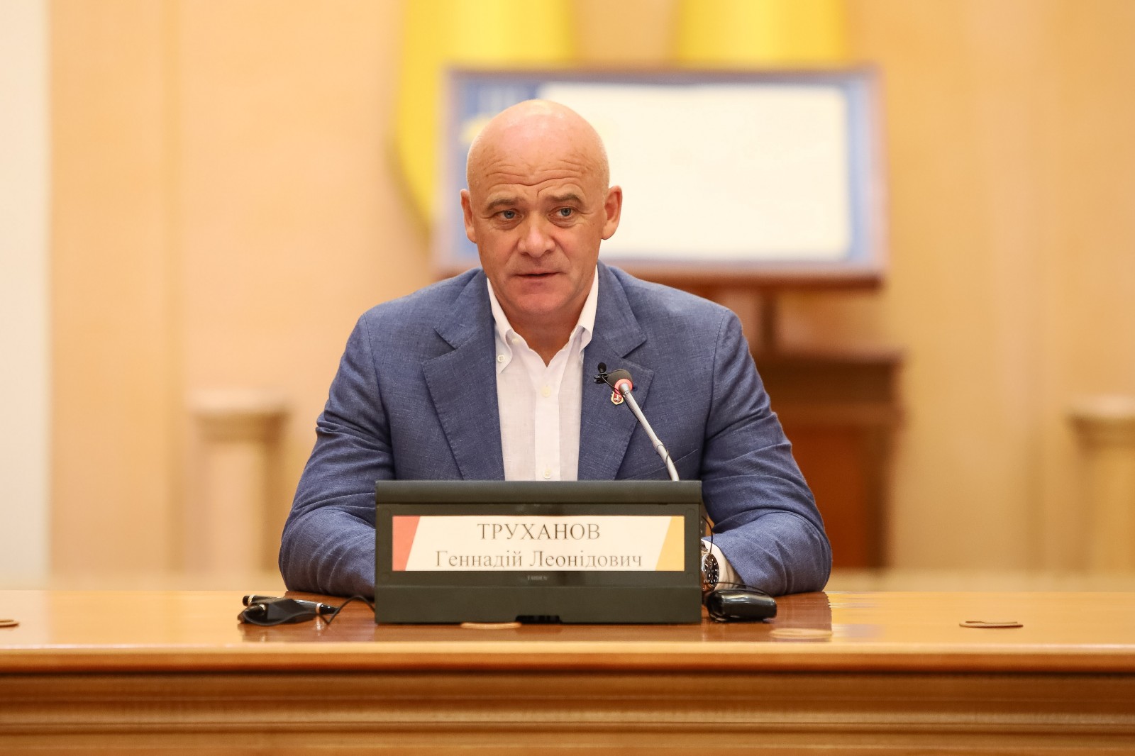 Геннадий Труханов