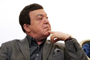 Иосиф Кобзон