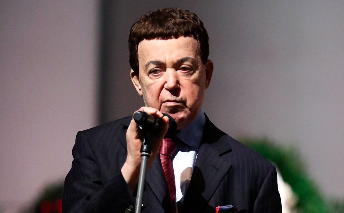 Иосиф Кобзон