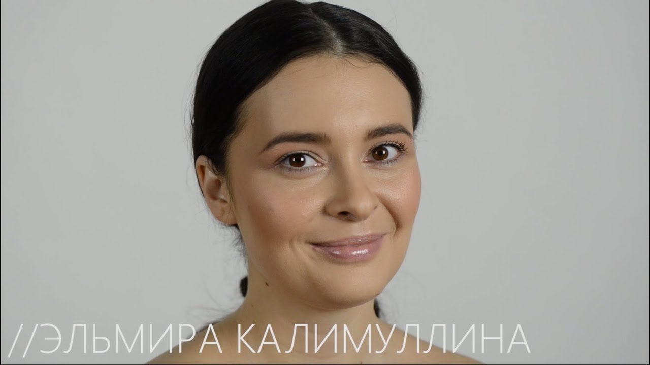 Эльмира Калимуллина