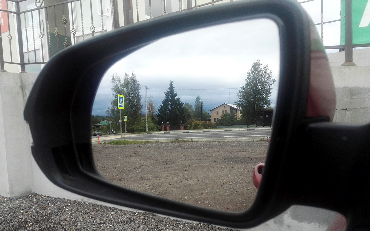 паркування впритул