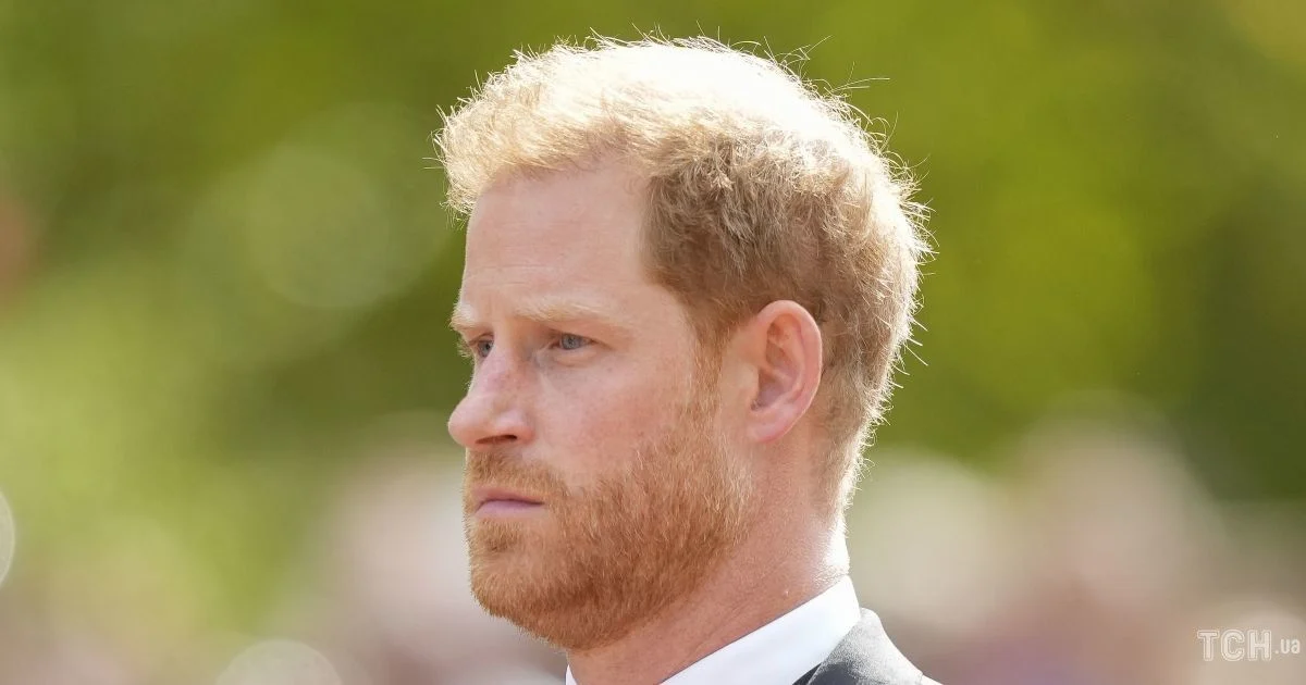 Принц Гарри