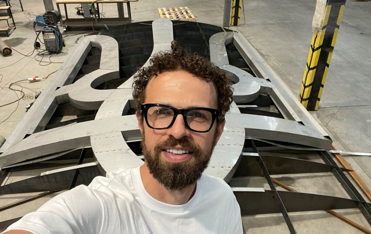 Антон Птушкин