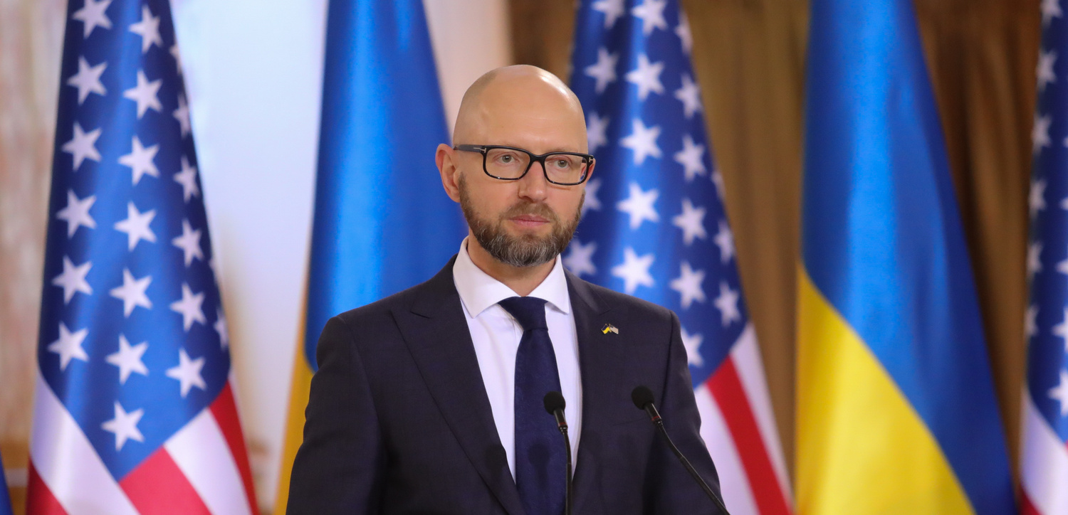 Арсений Яценюк