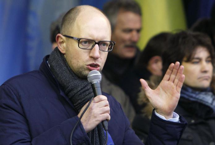 Арсений Яценюк