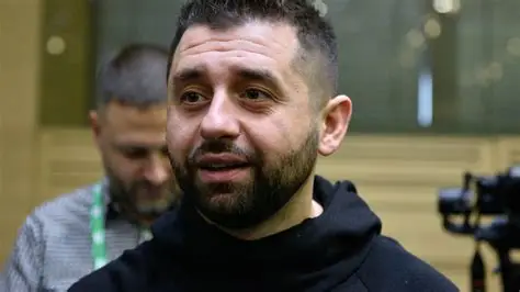 Давид Арахамия