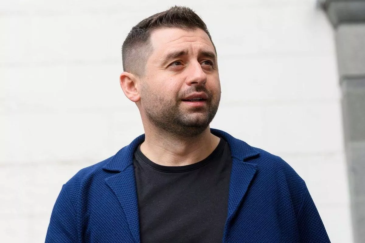 Давид Арахамия