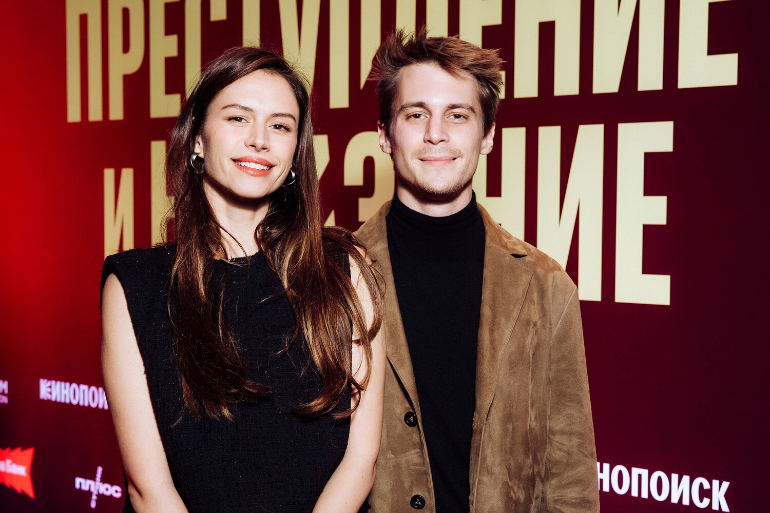 Иван Янковский