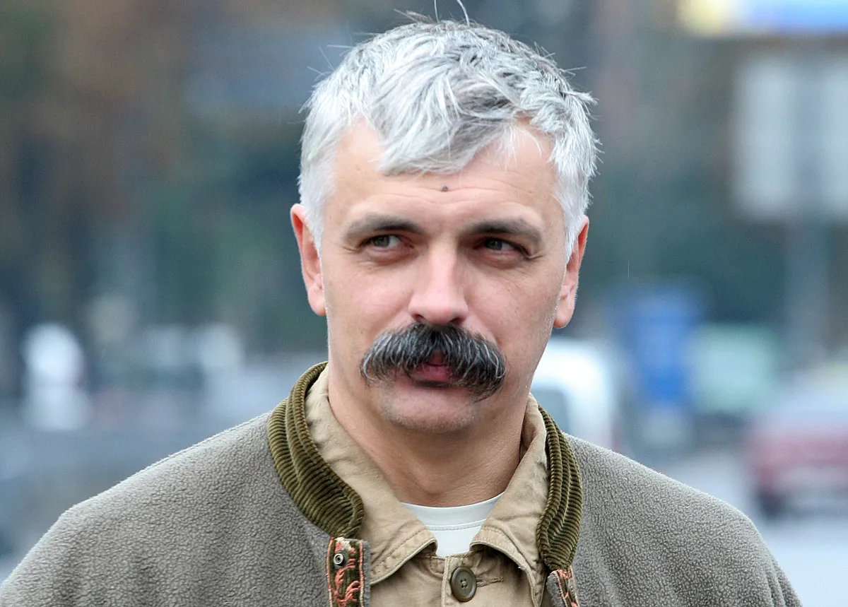 Дмитрий Корчинский