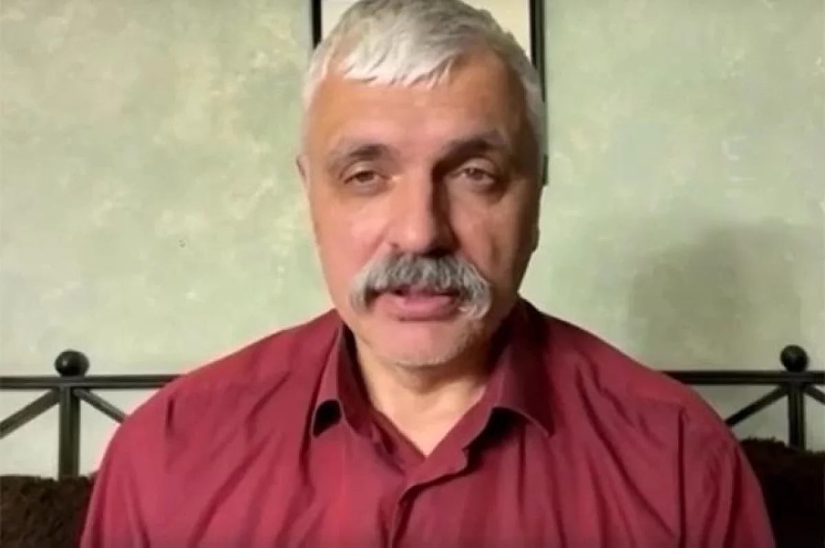 Дмитрий Корчинский