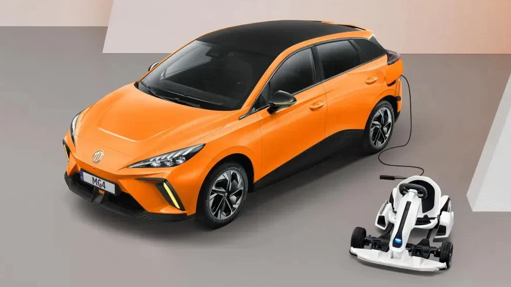 MG Charge EV