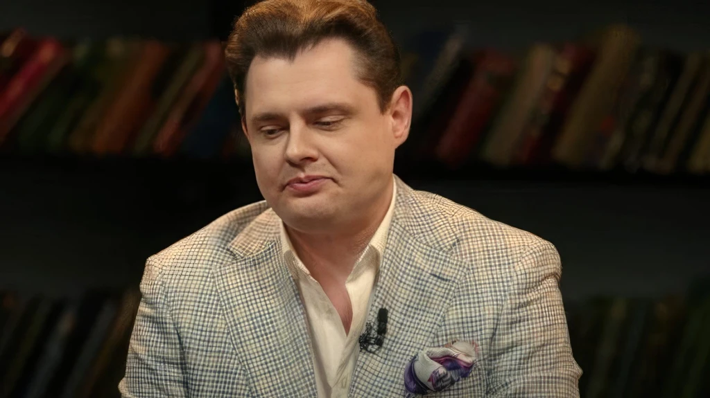 Евгений Понасенков Евгений Понасенков