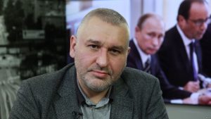 Марк Фейгин