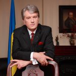 Виктор Ющенко