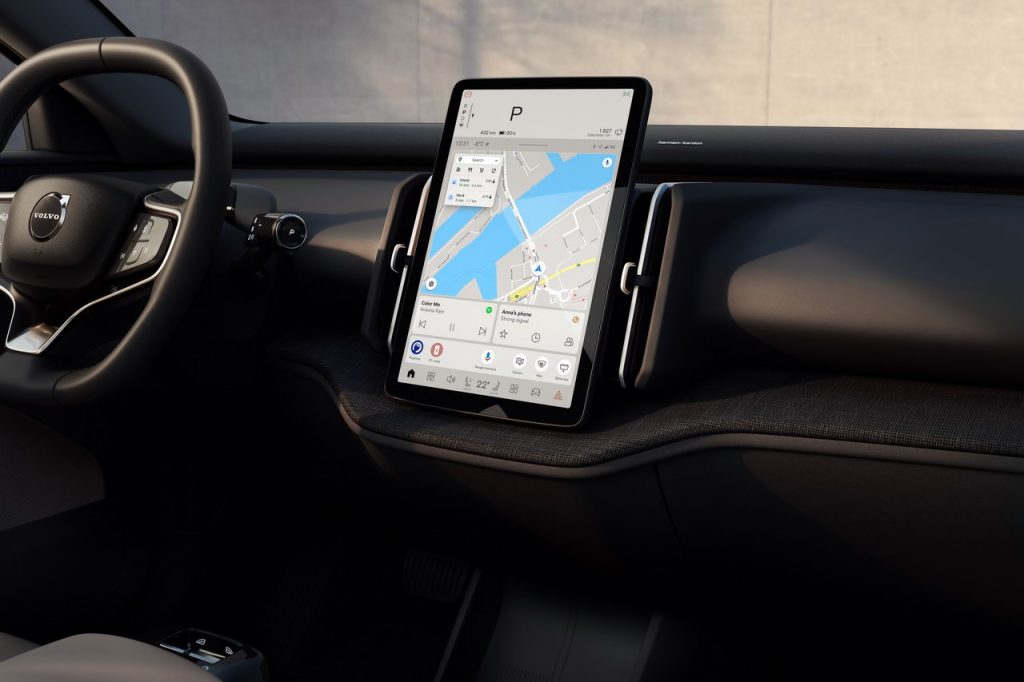 New Volvo EX30