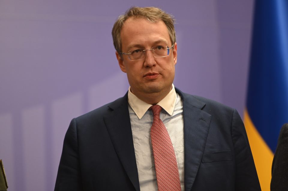 Антон Геращенко