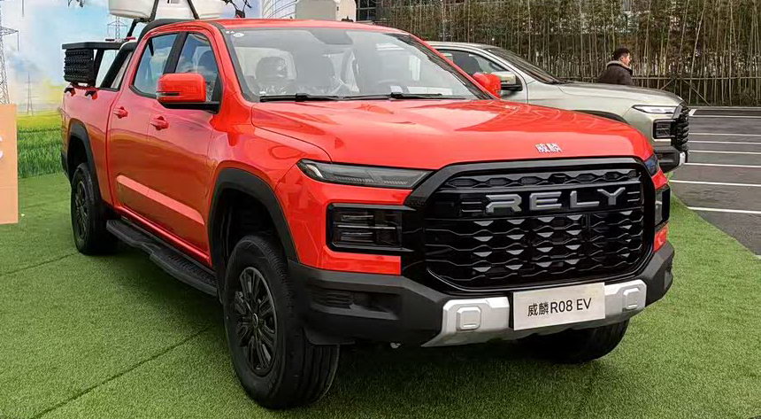 Chery Rely