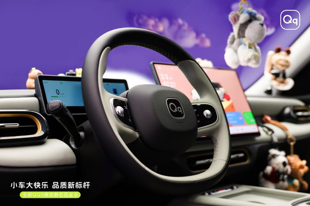 Chery QQ3