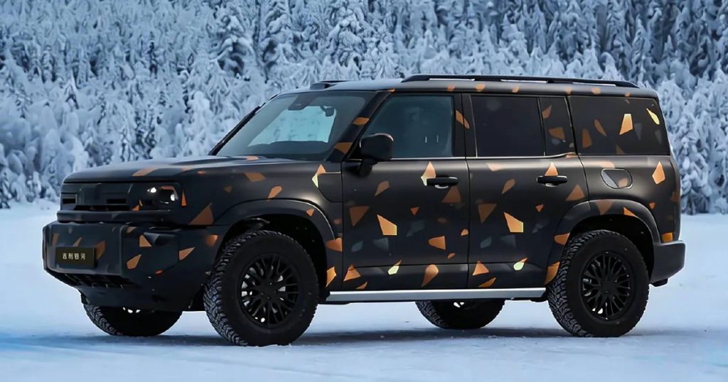 Geely Galaxy Battleship