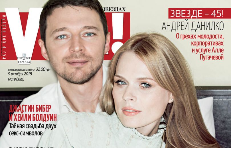Муж Фреймут: биография, личная жизнь и карьера Александра Лещенко