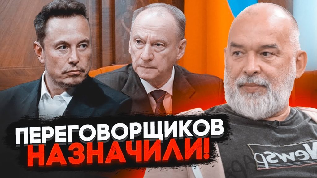 Михаил Шейтельман Сын: биография, карьера и личная жизнь