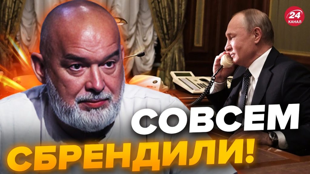 Михаил Шейтельман Сын: биография, карьера и личная жизнь