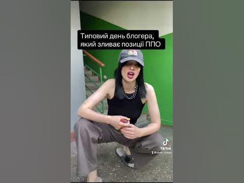 Хто Така Алхім: біографія, кар'єра та особисте життя