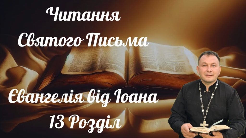 Олексій Філюк Дружина: биография, личная жизнь и профессиональный путь