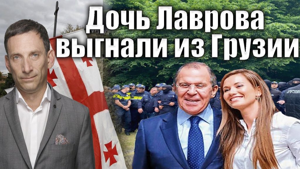 Виталий Портников Жена Дети Фото — Личная жизнь и карьера