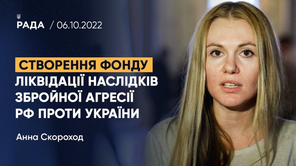 Анна Скороход Муж: подробный взгляд на личную жизнь и карьеру
